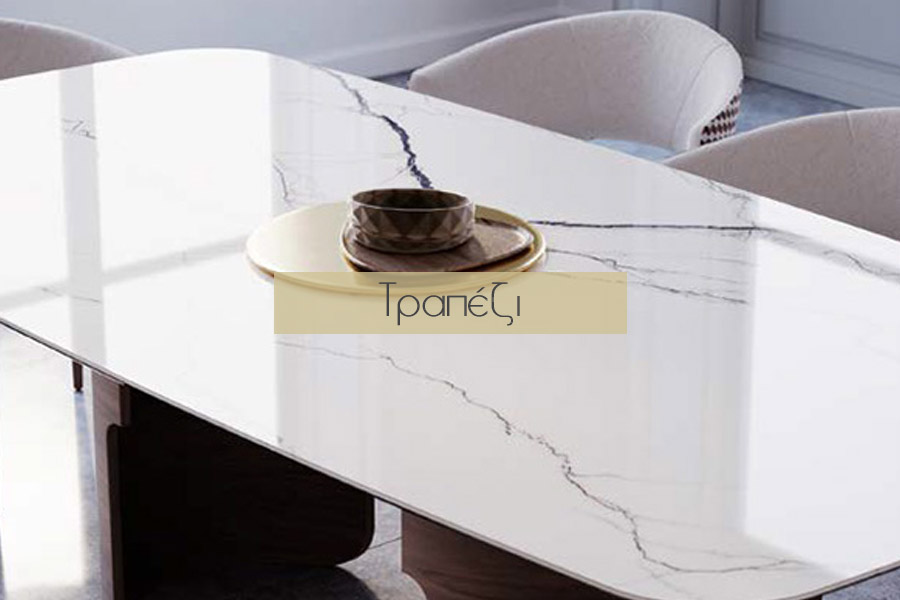 Vic Lab - Τραπέζια